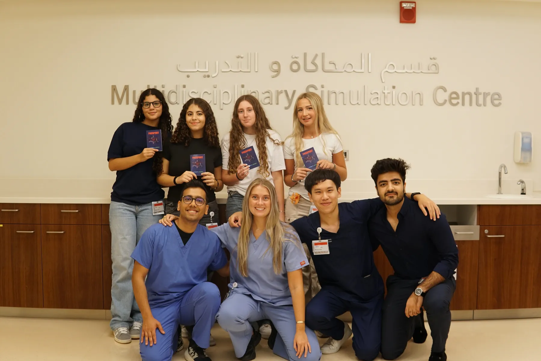 Conference students and doctors at the Multidisciplinary Simulation Centre